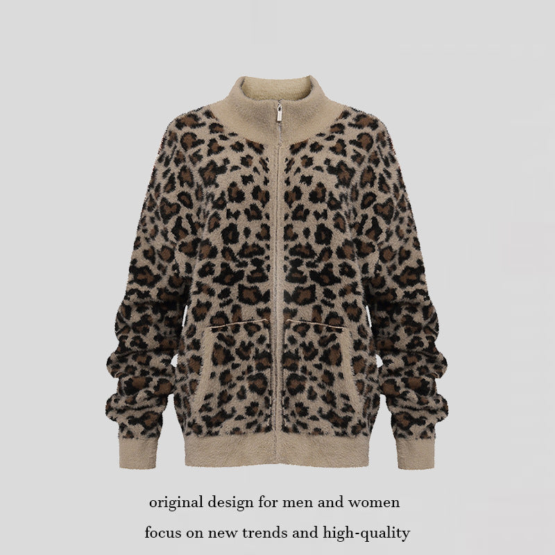 Damen Flauschige Teddy-Fleece-Jacke mit Leopardenmuster und Frontreißverschluss Shop Nory