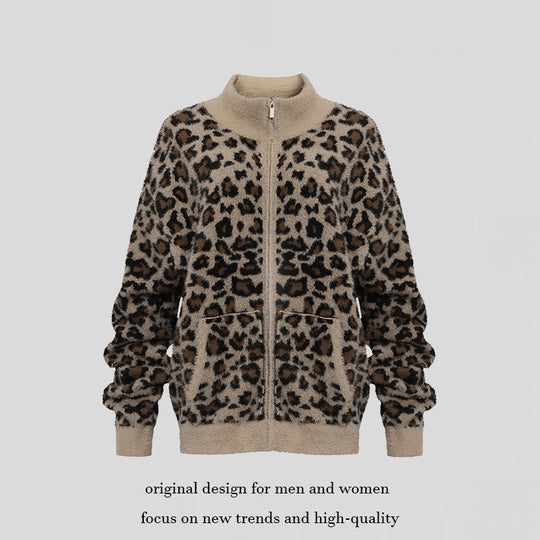Damen Flauschige Teddy-Fleece-Jacke mit Leopardenmuster und Frontreißverschluss Shop Nory