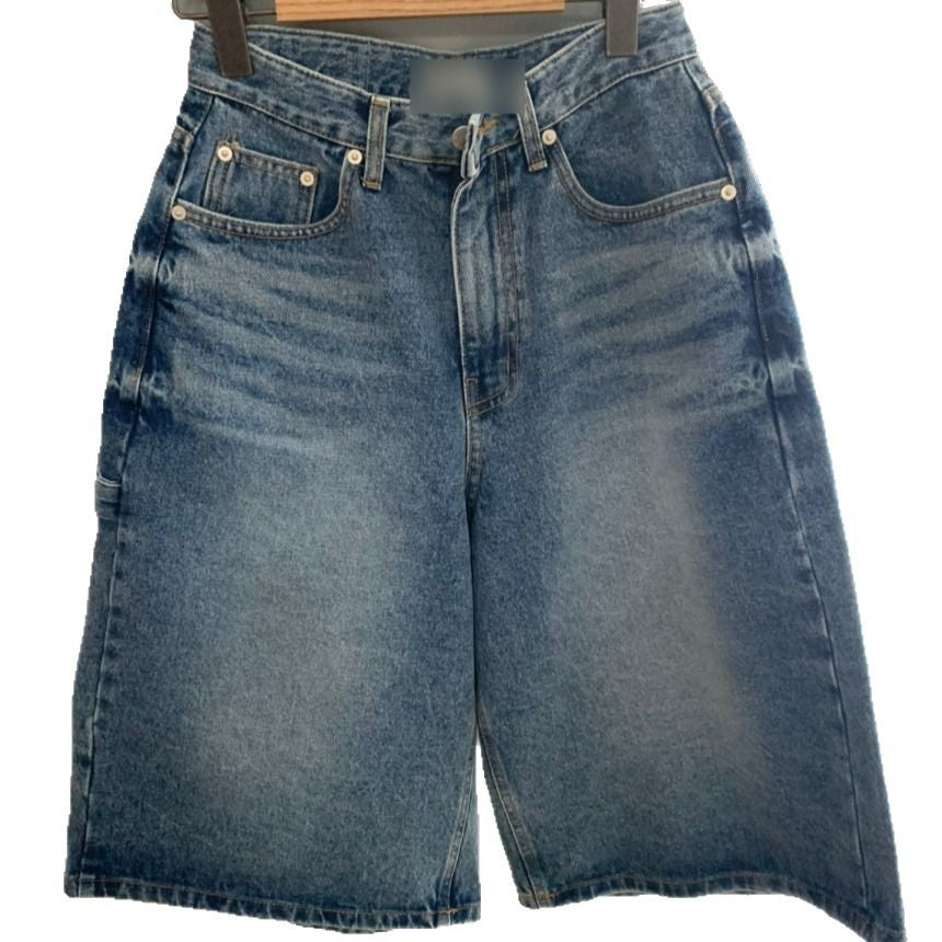 Damen Jeans Bermuda-Shorts im lässigen Stil mit hohen Taschen Shopnory