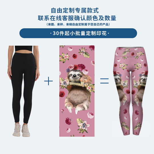 Damen Leggings mit floralem Faultier-Alloverprint und hohem Taillenbund Shopy Nory