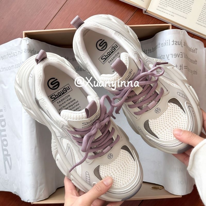 Damen Sportliche Laufschuhe mit atmungsaktiver Oberfläche und dämpfender Sohle