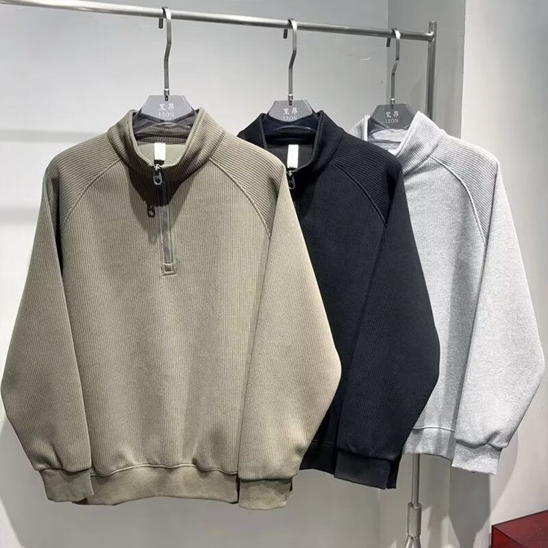 Herren Gerippter Half-Zip-Sweatpullover mit Stehkragen aus Baumwollmischung Shop Nory