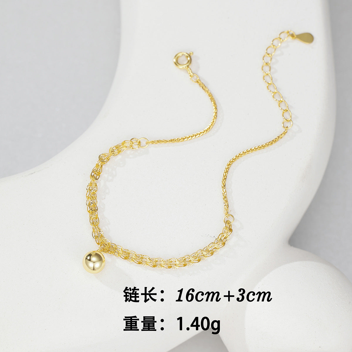 Damen elegantes Armband mit kunstvollem Kettenmuster und stilvoller Kugelanhänger Shop Nory