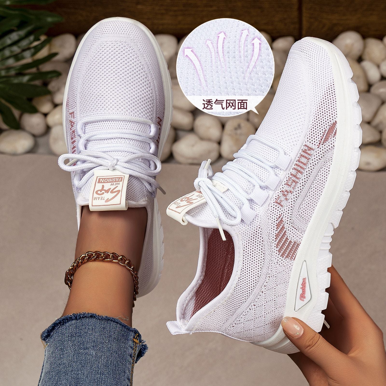 Damen Atmungsaktive und bequeme Sport-Sneaker