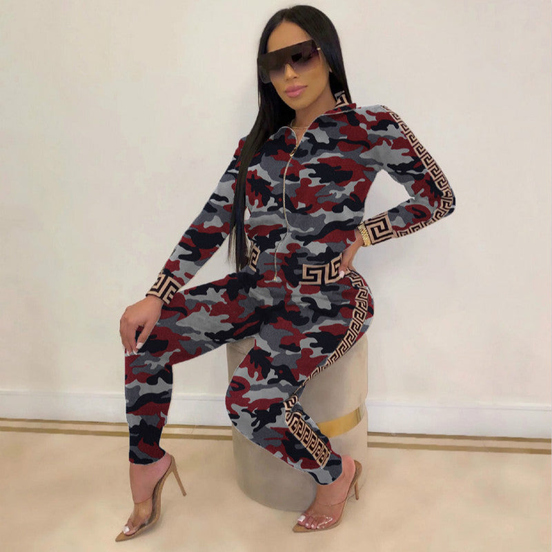 Damen Figurbetonter Jumpsuit mit Reißverschluss, Leopardenmuster und Kontrastbordüre Shop Nory