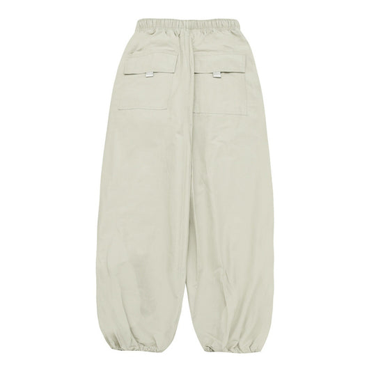 Unisex Ballonhose mit Tunnelzug, elastischen Bündchen und relaxter Weite Shop Nory