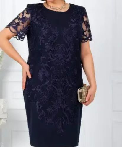 Damen Elegantes Kleid mit floraler Spitze