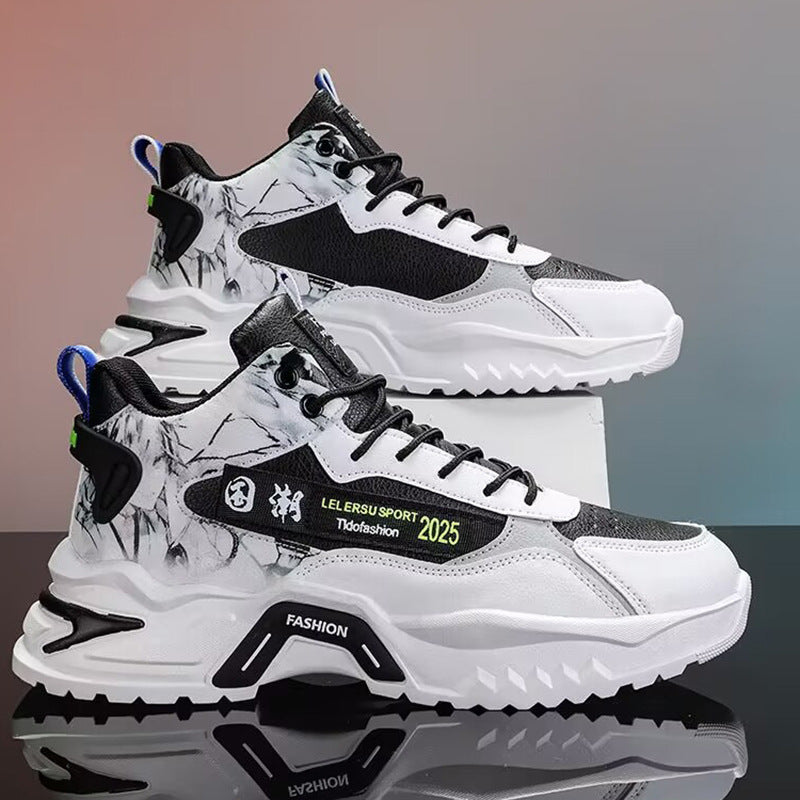 Herren Modische Sport-Sneaker mit stylischem Design und dämpfender Sohle