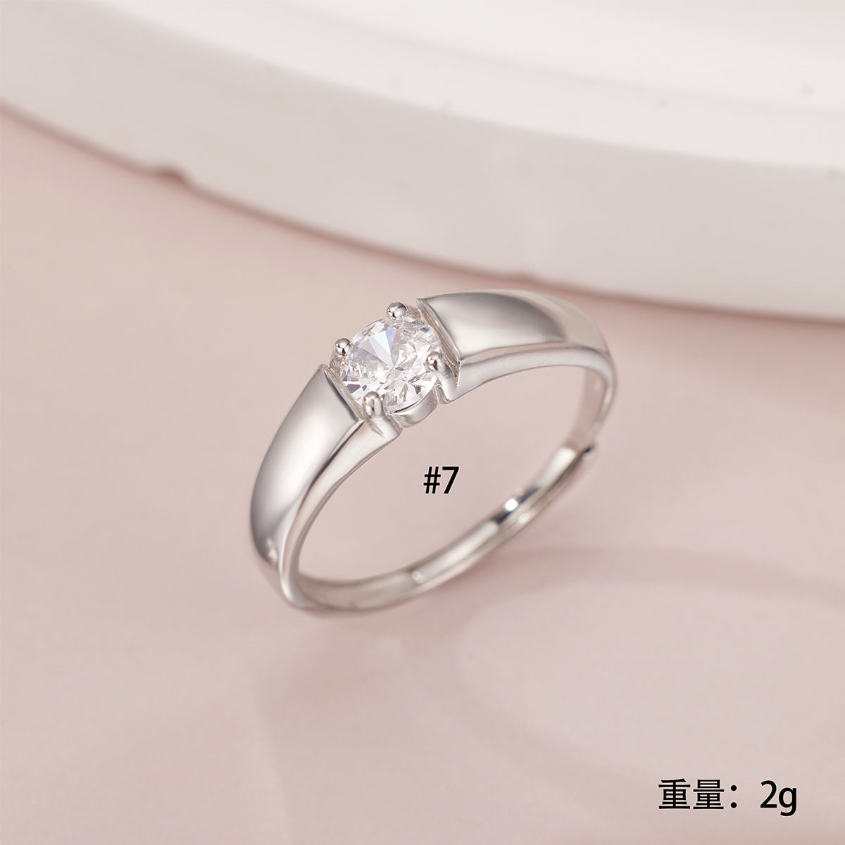Damen eleganter Ring mit funkelndem Zirkonia Shop Nory
