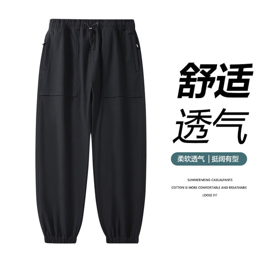 Herren Bequeme Fitnesshose Shop Nory