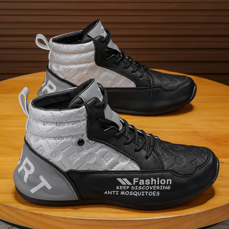 Damen sportliche High-Top Sneakers mit schützendem Design und rutschfester Sohle