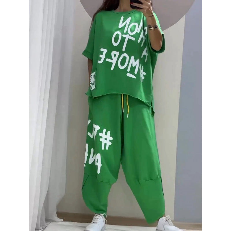 Damen Lässiges Set mit oversize T-Shirt und bequemen Jogginghose
