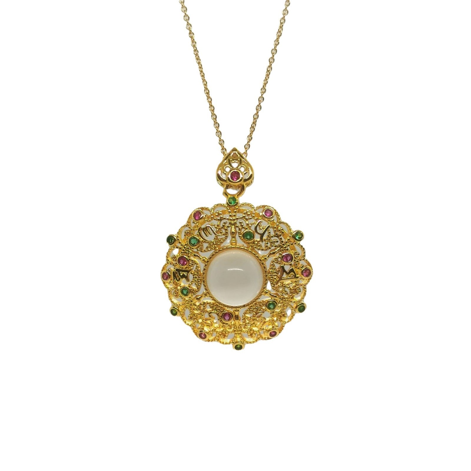 Damen Filigraner Anhänger mit bunten Edelsteinen und ovalem Cabochon Shop Nory