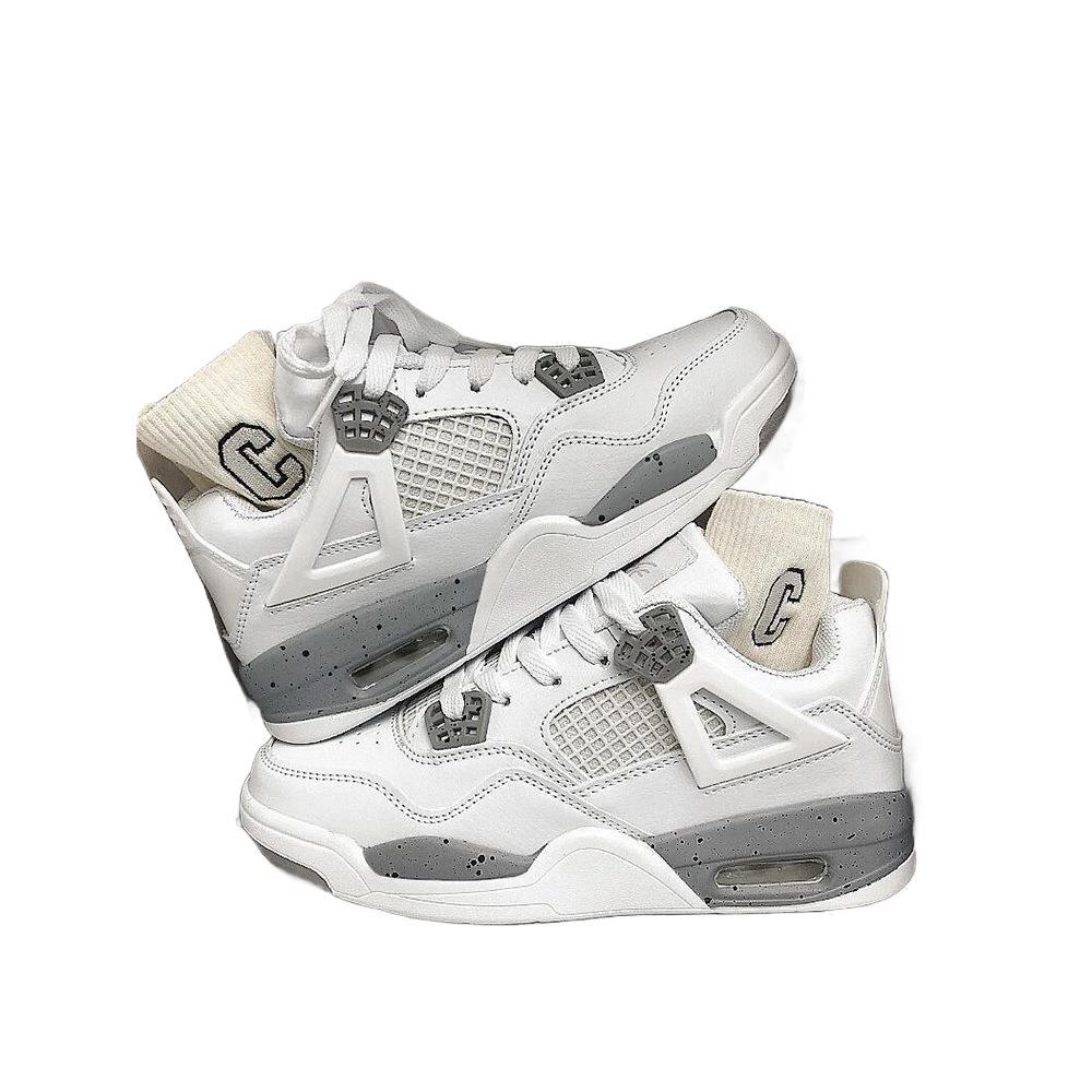 Herren Sportliche High-Performance Sneaker Shop Nory