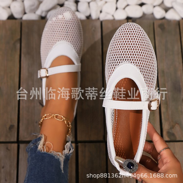 Damen Mesh-Ballerinas mit verstellbarem Riemen