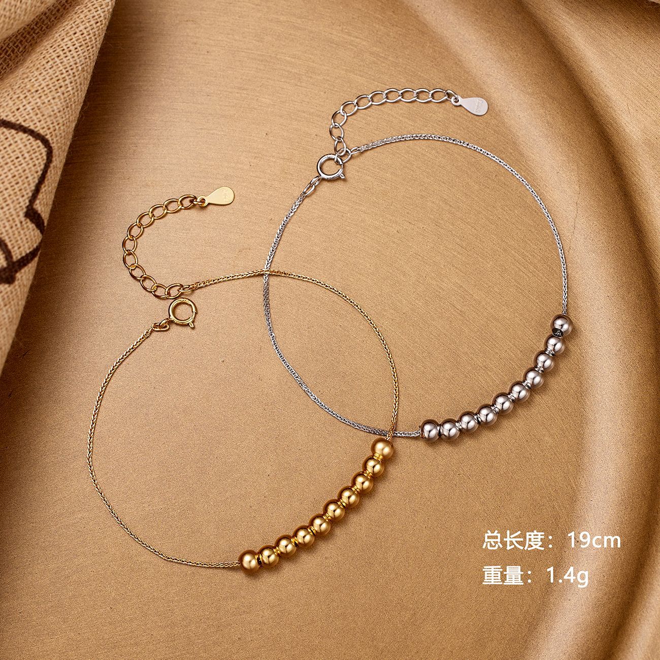 Damen Armband mit modernem perlenförmigem Design Shop Nory