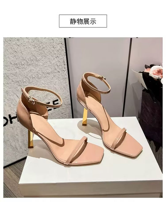Damen Riemchen‑Sandalette mit quadratischer Zehenpartie und filigratem Metallstiletto Shop Nory