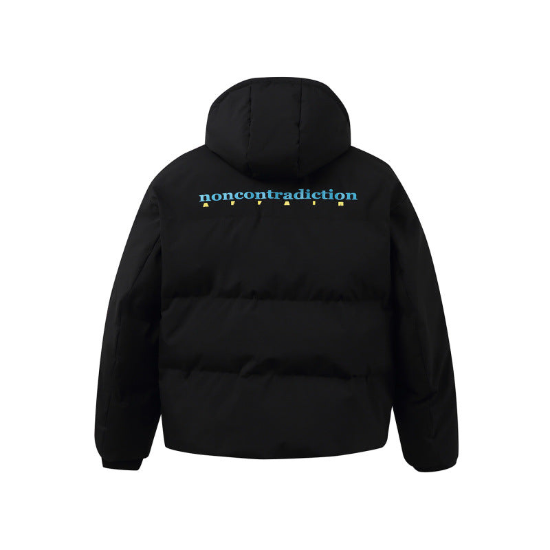 Unisex Kastige wattierte Kapuzenjacke mit Thermoisolierung, wasserabweisenden Reißverschlüssen und Tunnelzug Shop Nory