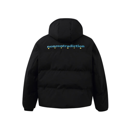 Unisex Kastige wattierte Kapuzenjacke mit Thermoisolierung, wasserabweisenden Reißverschlüssen und Tunnelzug Shop Nory