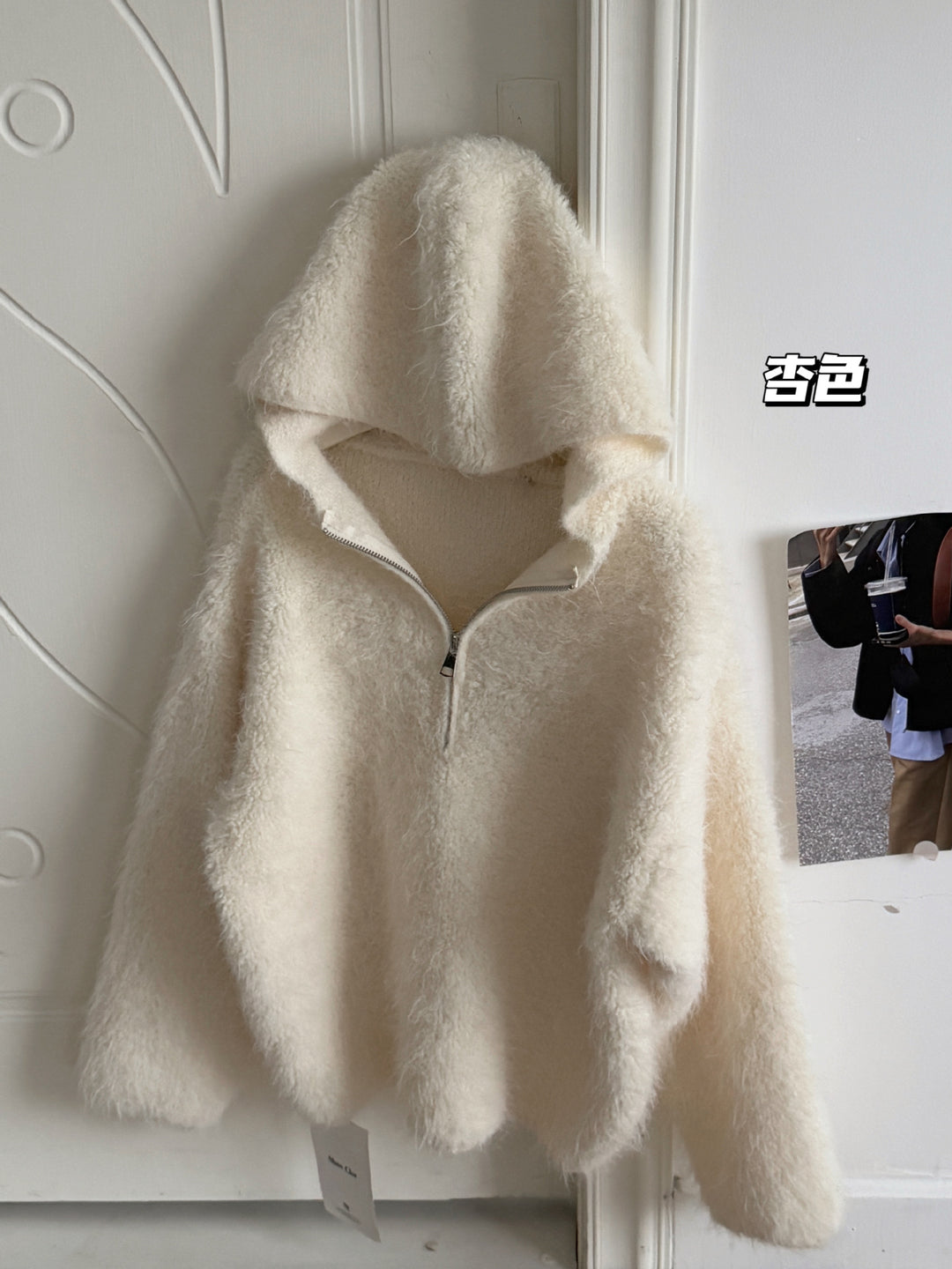 Damen Flauschiger Kapuzenpullover Shop Nory