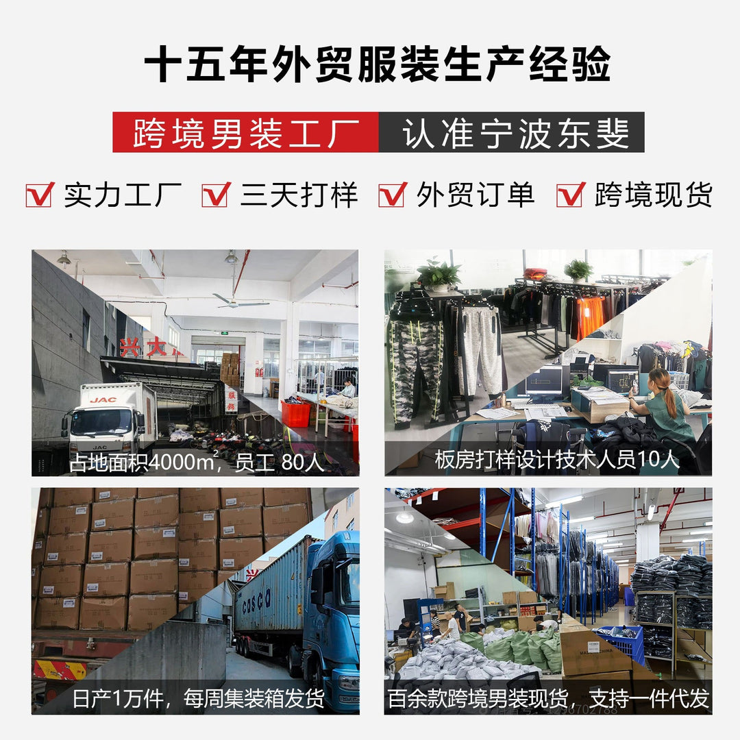 Herren nan strukturierte Lounge-Shorts mit Elastikbund Tunnelzug und seitlichen Eingrifftaschen