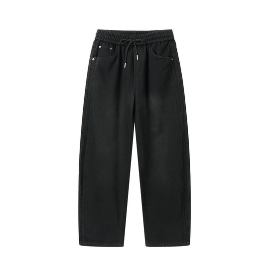Damen Weite hochgeschnittene Jeanshose mit elastischem Bund, Kordelzug und Ziernähten Shop Nory