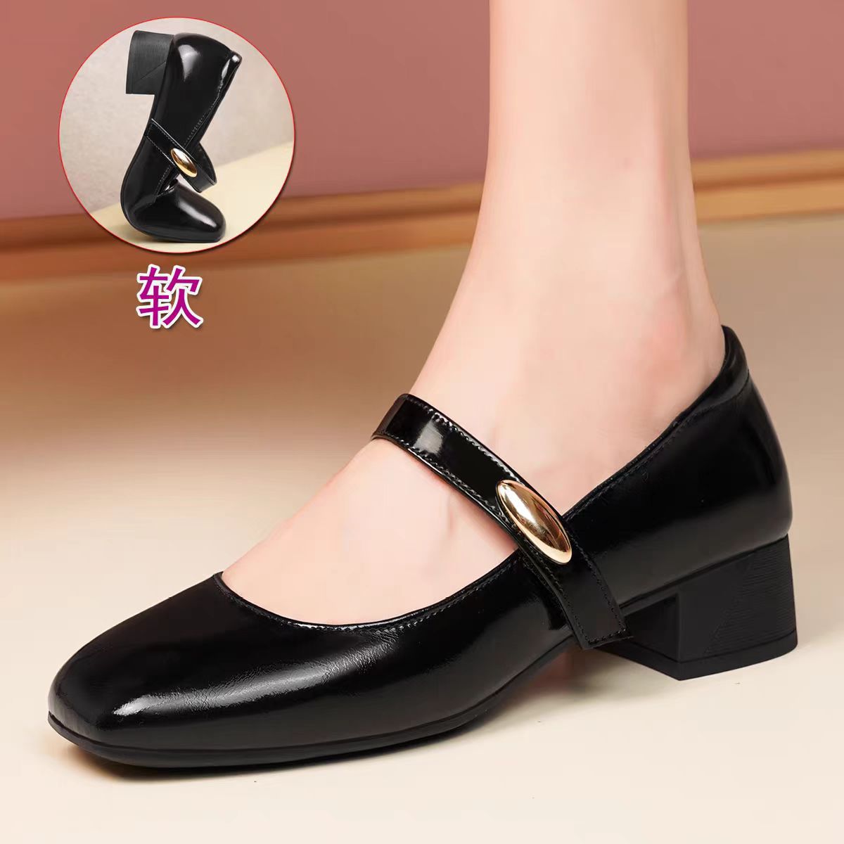 Damen Mary Jane Blockabsatzschuhe mit modischer Schnalle Shopnory