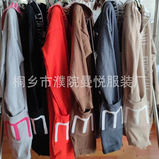 Damen Kapuzen-Cardigan im Oversize-Strick mit Logobordüre Shop Nory