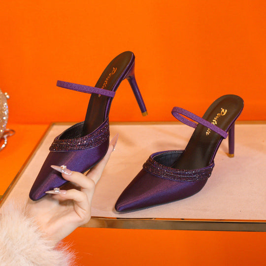 Damen elegante Sling-Pumps mit Glitzerakzenten