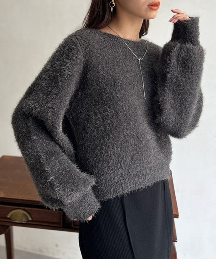 Damen Kurzgeschnitteter Flauschpullover mit Ballonärmeln und Rundhalsausschnitt Shop Nory