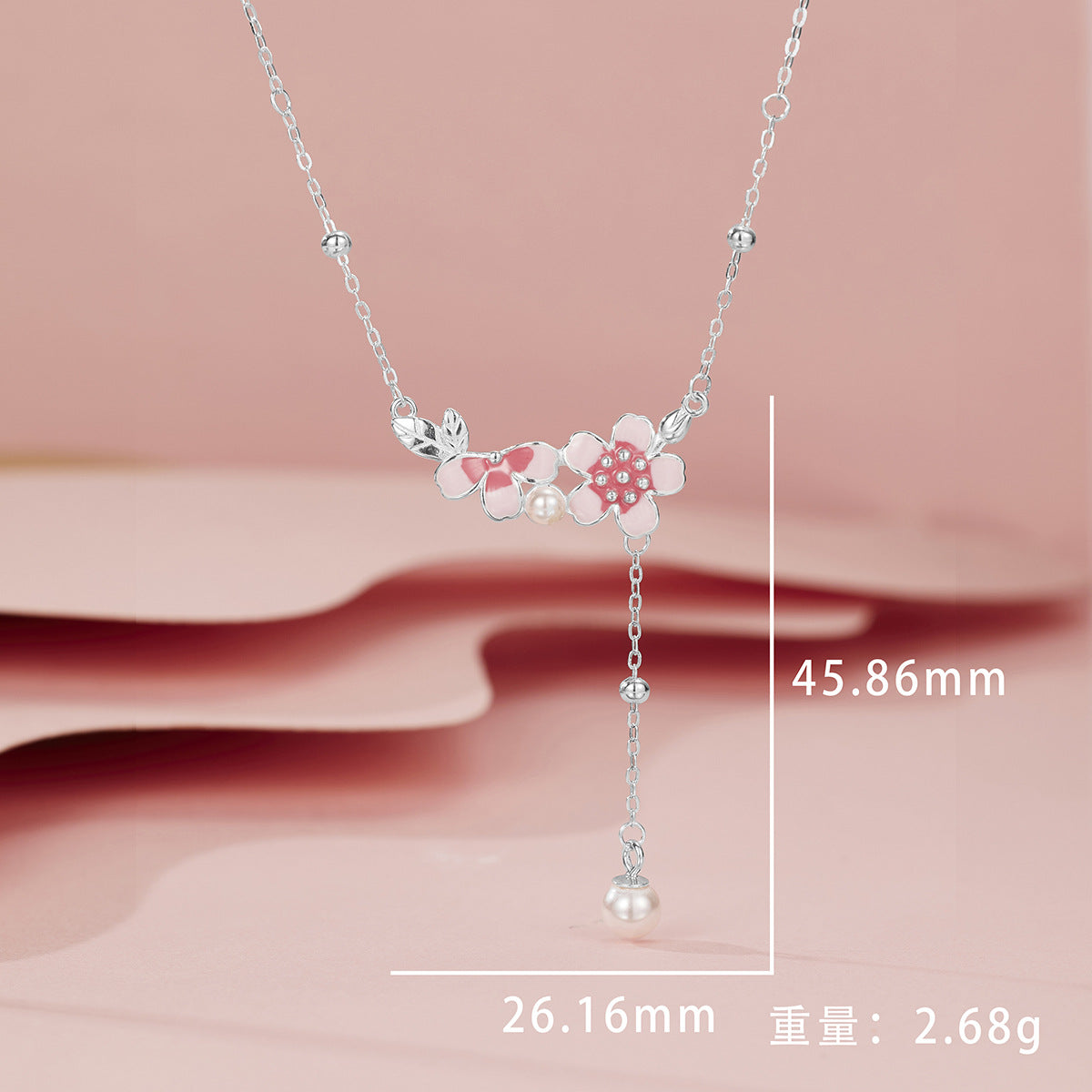 Damen filigrane Halskette mit floralen Anhängern und eleganter Perlenverzierung Shop Nory