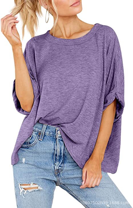 Damen lässiges Oversized T-Shirt