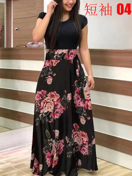 Damen Fließender Maxirock mit hoher Taille und großem Blumenprint Shop Nory
