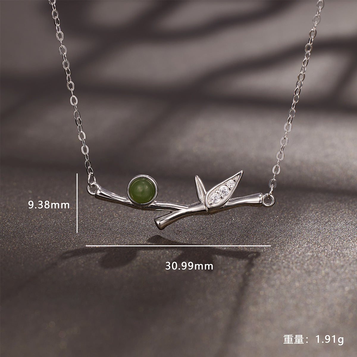 Damen Halskette mit detailliertem Zweigdesign und exquisiten Edelsteinen Shop Nory