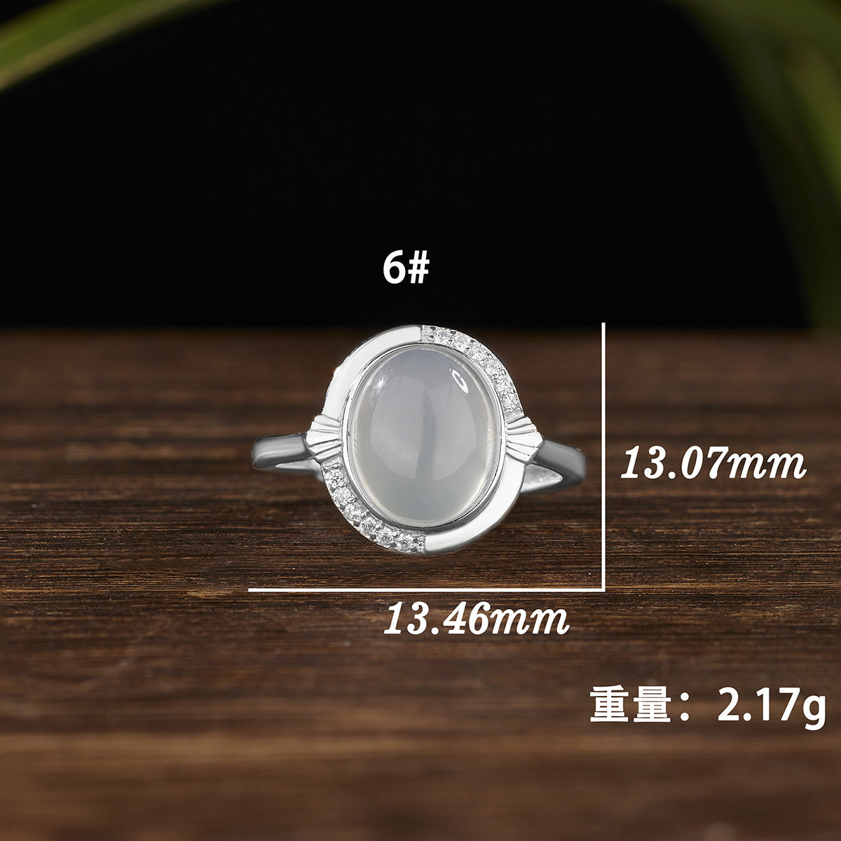 Damen eleganter Ring mit hochwertigem Mondstein und funkelnden Zirkonia Shop Nory