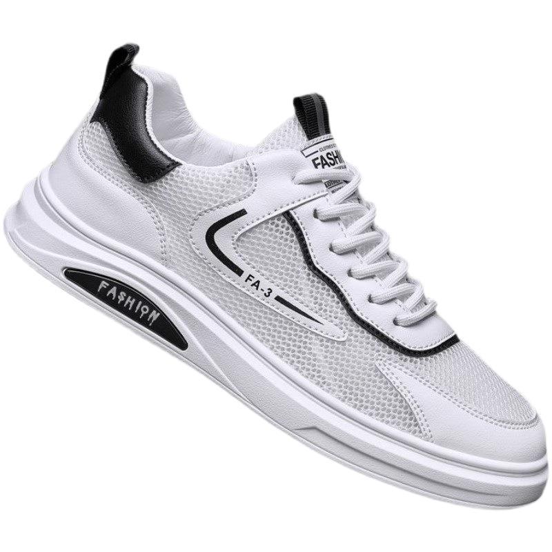 Damen Sportliche Dämpfung Sneakers Shop Nory