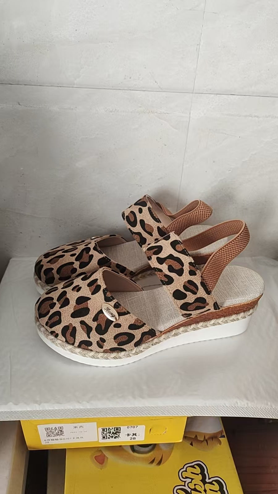 Damen Bequeme Espadrilles mit elastischen Riemen und dekorativem Bastbesatz