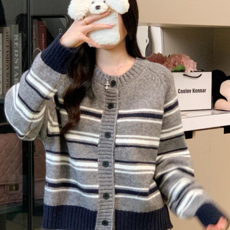 Damen Gemusterter Strickcardigan Shop Nory