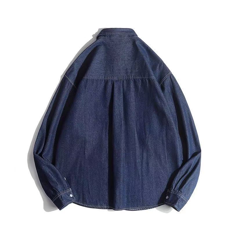 Unisex Boxy-Denim-Overshirt mit aufgesetzten Brusttaschen und gerundetem Saum Shop Nory