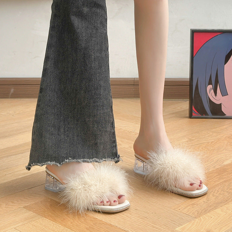 Damen trendige Mules mit flauschigem Detail