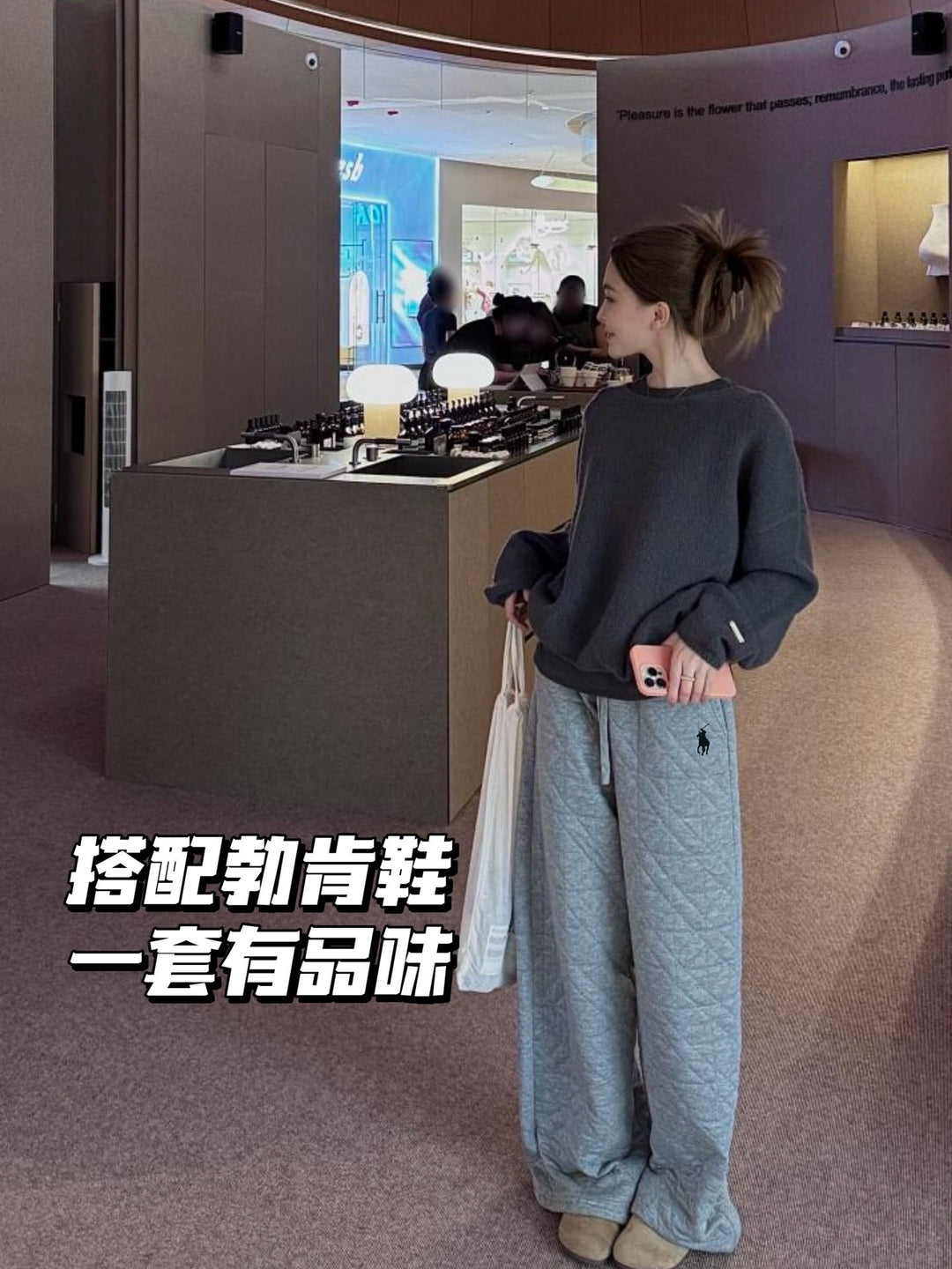 Damen Bequeme Oversized Sweatshirt Shop Nory