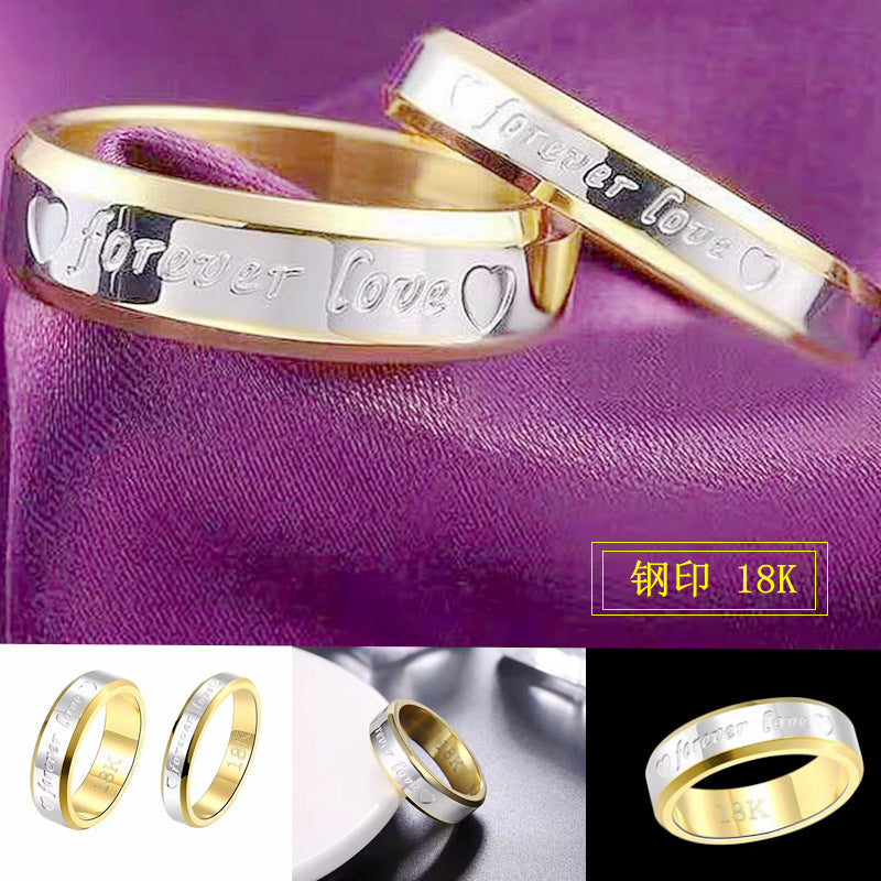 Herren Ring mit eingraviertem Liebesschriftzug und edler zweifarbiger Oberfläche Shop Nory