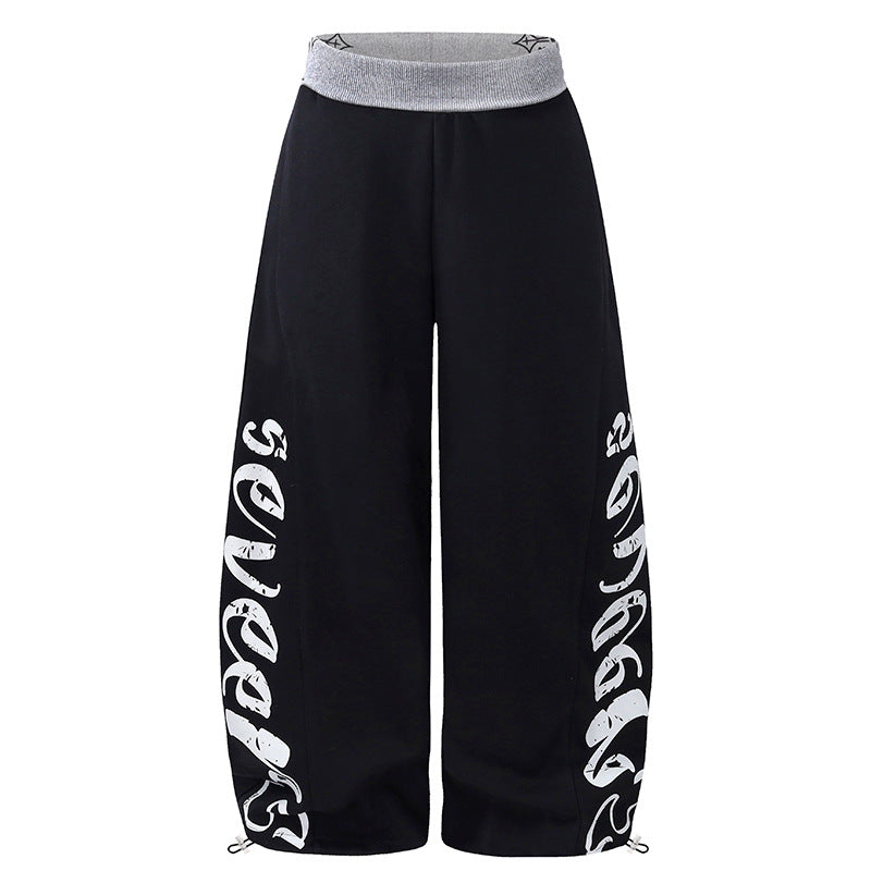 Damen Weite Palazzo-Jogginghose mit hohem Komfortbund, seitlichem Schriftprint und verstellbarem Saum Shop Nory