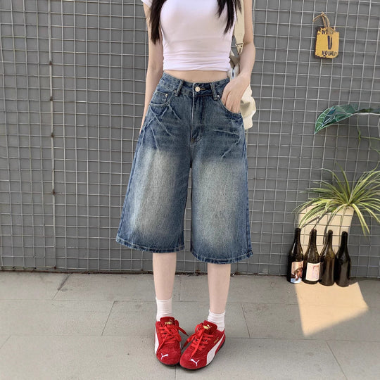 Damen Jeans-Shorts Shopnory