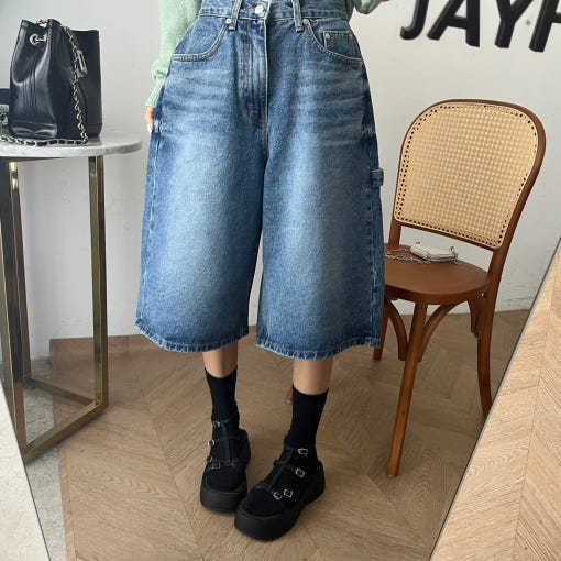 Damen Jeans Bermuda-Shorts im lässigen Stil mit hohen Taschen Shopnory
