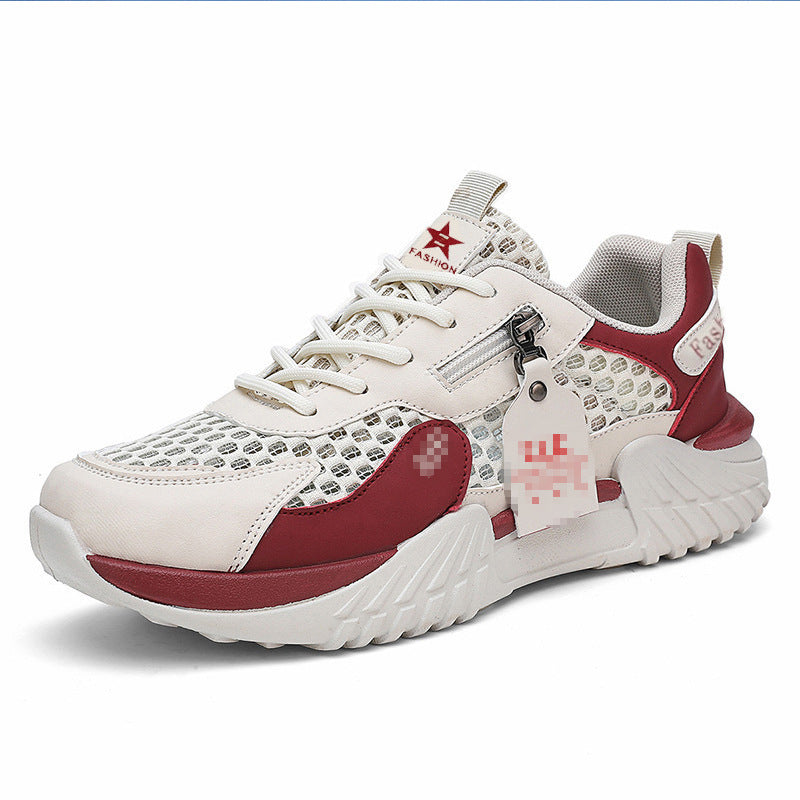 Herren Mesh-Chunky-Sneaker mit seitlichem Reißverschluss und dämpfender Profilsohle Shop Nory