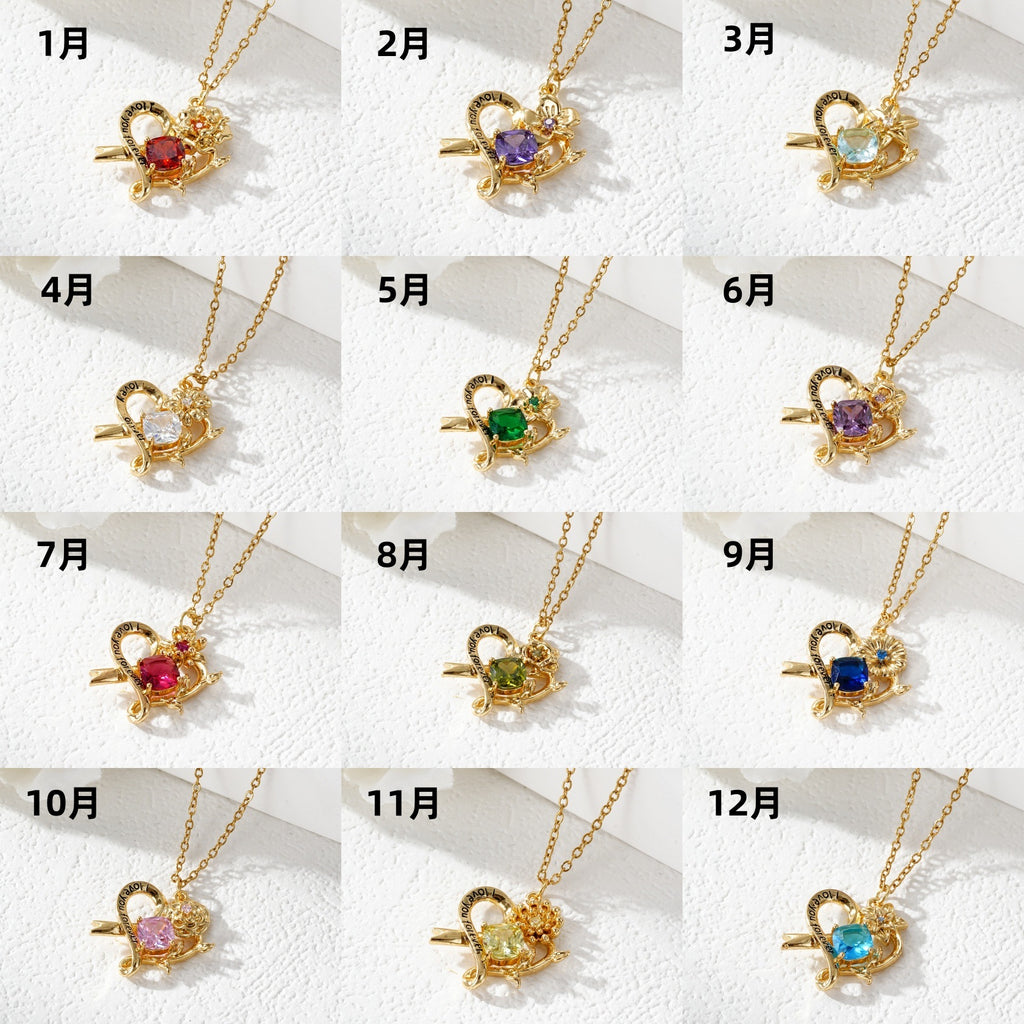 Damen Halskette mit Monatsstein Shop Nory