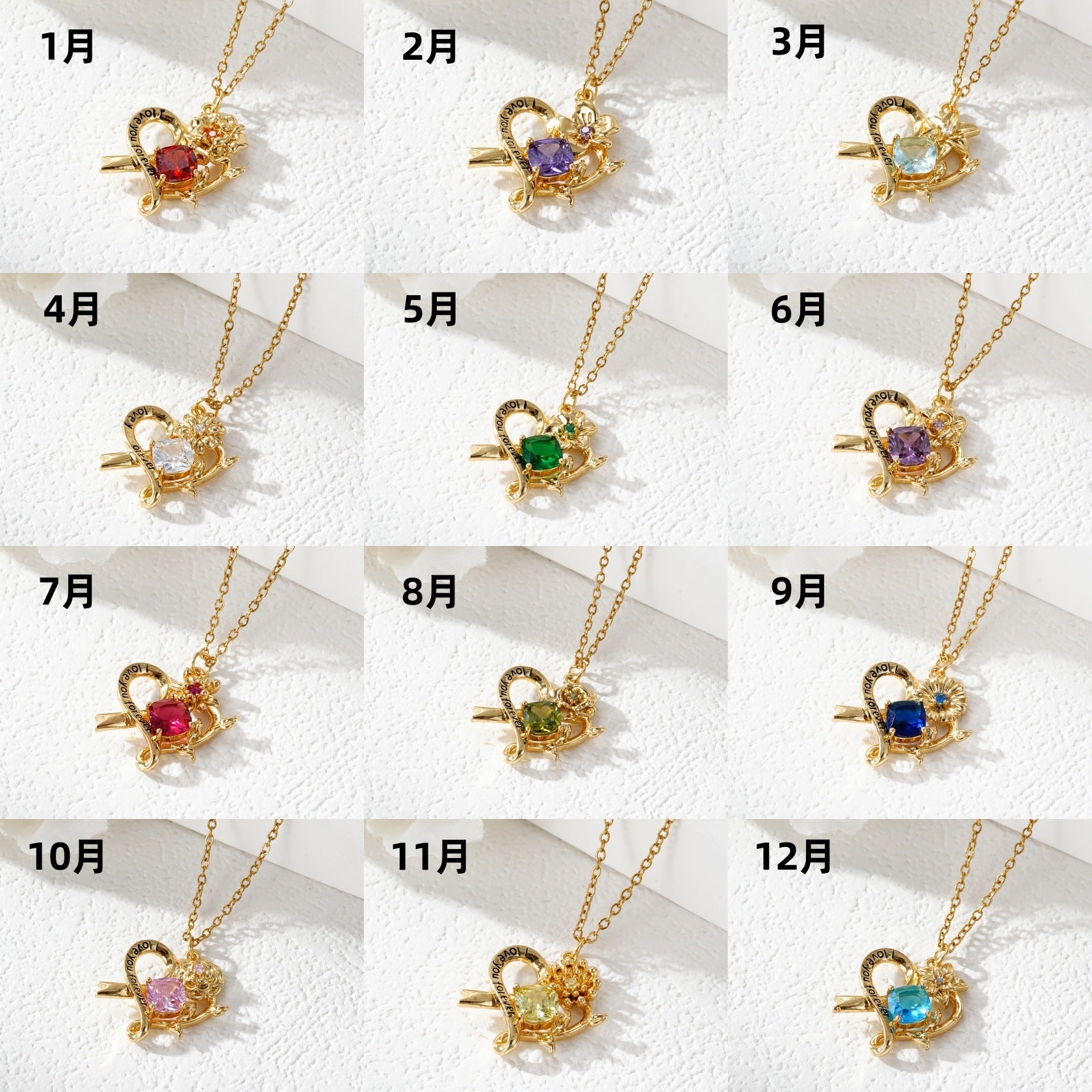 Damen Halskette mit Monatsstein Shop Nory
