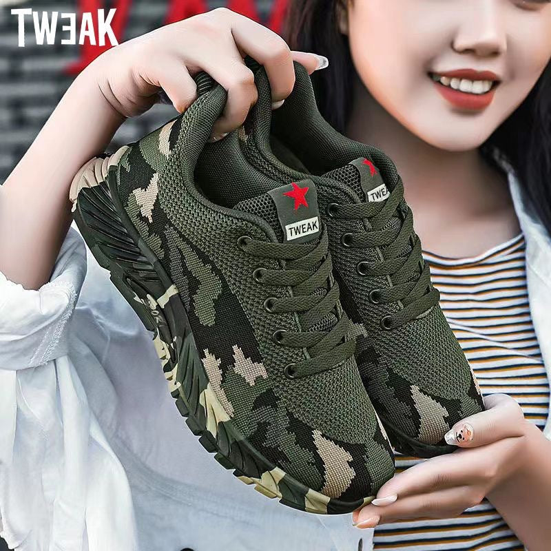 Damen Sportliche Hochleistungs-Sneakers mit ausgefeilter Camouflage-Optik Shopnory