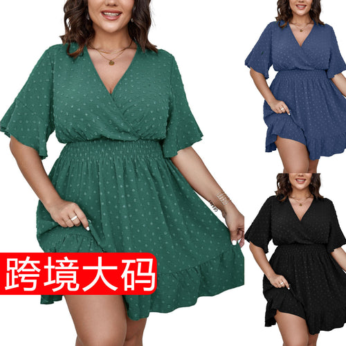 Damen Midikleid mit drapiertem V‑Ausschnitt, Smok-Taillenband und Volantstufen Shop Nory
